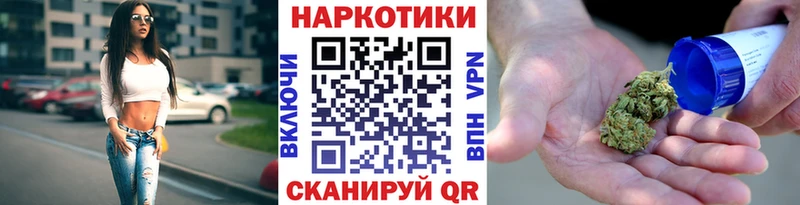Виды наркоты Ленск COCAIN  ГАШ  МАРИХУАНА 