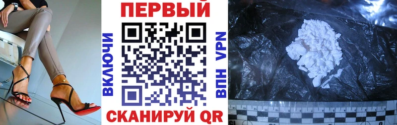 АМФ Premium  наркотики  Ленск 