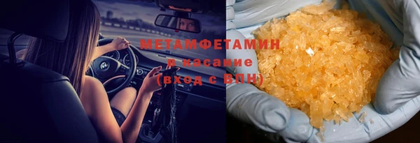 кокаин колумбия Чегем
