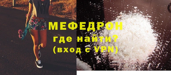 прущий лед Ханты-Мансийск