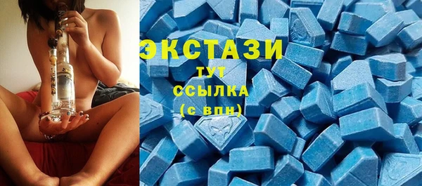 альфа пвп Елизово