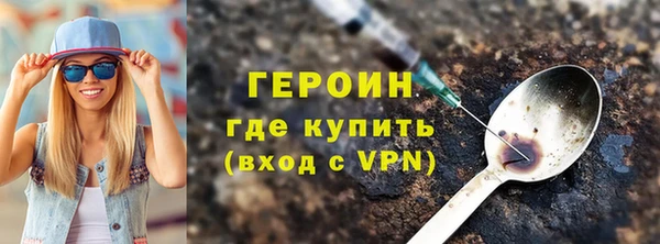 ешки Хадыженск