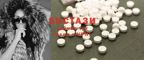 альфа пвп Елизово